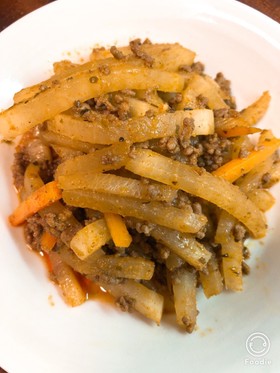 大根のスパイシーそぼろ炒め煮