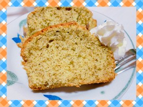 【簡単】オレンジと紅茶のパウンドケーキ