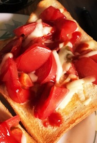 【朝食】トマトトースト【中毒性あり】