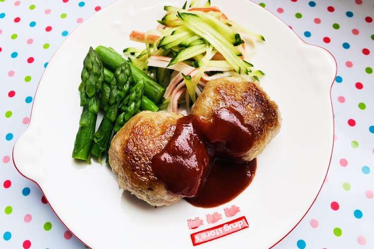 卯の花リメイク 簡単ハンバーグ レシピ 作り方 By さくさくmomo クックパッド 簡単おいしいみんなのレシピが370万品