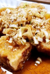 高野豆腐の油淋鶏 (ユーリンチー)