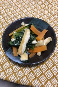 小松菜と油揚げと人参の煮浸し フライパン