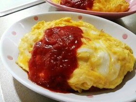 *ケチャップライスもとろ~りオムライス*