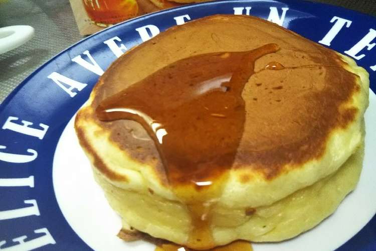 モチモチホットケーキ レシピ 作り方 By 四つ葉のララピー クックパッド 簡単おいしいみんなのレシピが353万品