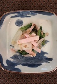 白菜の粒マスタード和え