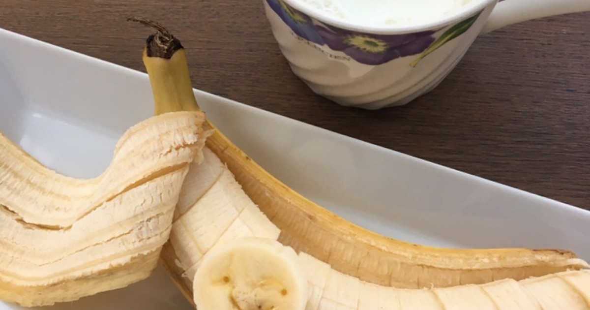 食べやすいバナナの切り方 レシピ 作り方 By さつきa クックパッド 簡単おいしいみんなのレシピが356万品