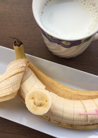 食べやすいバナナの切り方