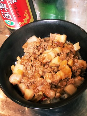酒香滷肉飯(るーろーはん)