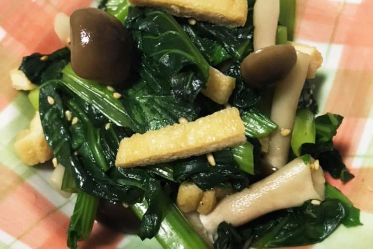 麺つゆだけ 簡単小松菜のおひたし レシピ 作り方 By Maa San28 クックパッド 簡単おいしいみんなのレシピが367万品