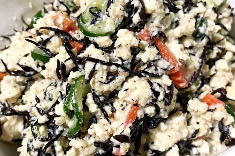 ひじきと豆腐のヘルシーサラダ レシピ 作り方 By P ママ クックパッド 簡単おいしいみんなのレシピが352万品