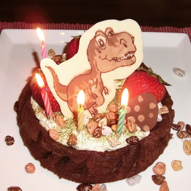 ガトーショコラの恐竜ケーキ レシピ 作り方 By しまゆ クックパッド