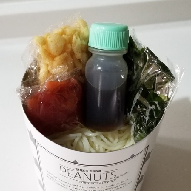 簡単 お素麺お弁当 レシピ 作り方 By Tamago大好き クックパッド 簡単おいしいみんなのレシピが355万品