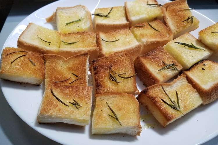 残った食パンで フォッカッチャ風 レシピ 作り方 By 超深づめ クックパッド 簡単おいしいみんなのレシピが355万品