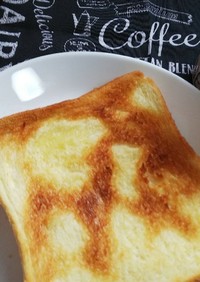 簡単！焼きたてパンの味♡バタートースト