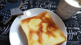 簡単!焼きたてパンの味♡バタートースト