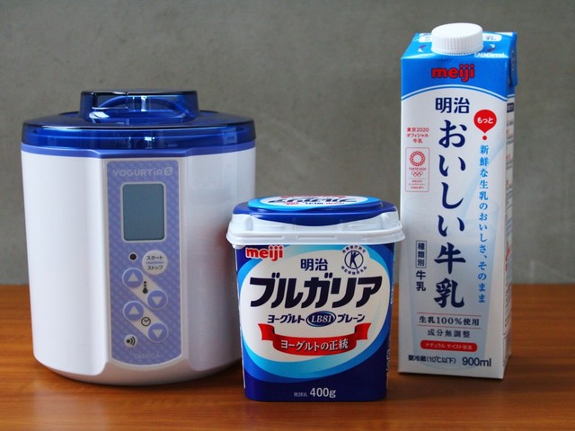ブルガリアヨーグルトで自家製ヨーグルト レシピ 作り方 By タニカ電器 クックパッド 簡単おいしいみんなのレシピが359万品 ブルガリアヨーグルトで自家製ヨーグルト レシピ 作り方 By タニカ電器 クックパッド 簡単おいしいみんなのレシピが359万品