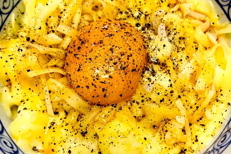 バター醤油tkg Withとろけるチーズ レシピ 作り方 By もぉもぅ クックパッド 簡単おいしいみんなのレシピが355万品