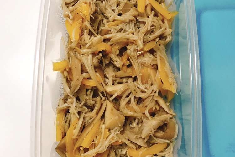 えのきと舞茸のナムル 常備菜 レシピ 作り方 By さきんこ 管理栄養士 クックパッド 簡単おいしいみんなのレシピが352万品