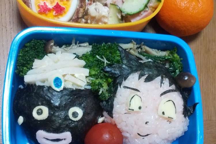 ドラゴンボール ポポ弁 レシピ 作り方 By らん49 クックパッド