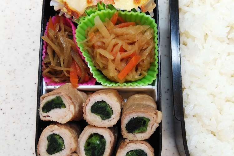 肉好き男子弁当29 レシピ 作り方 By たかたかっち クックパッド 簡単おいしいみんなのレシピが351万品