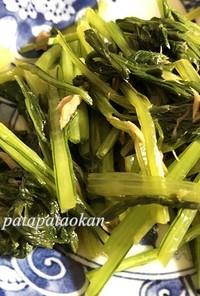 壬生菜とツナ缶の炒め物