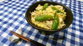 春野菜を食べよう!スナップエンドウ親子丼