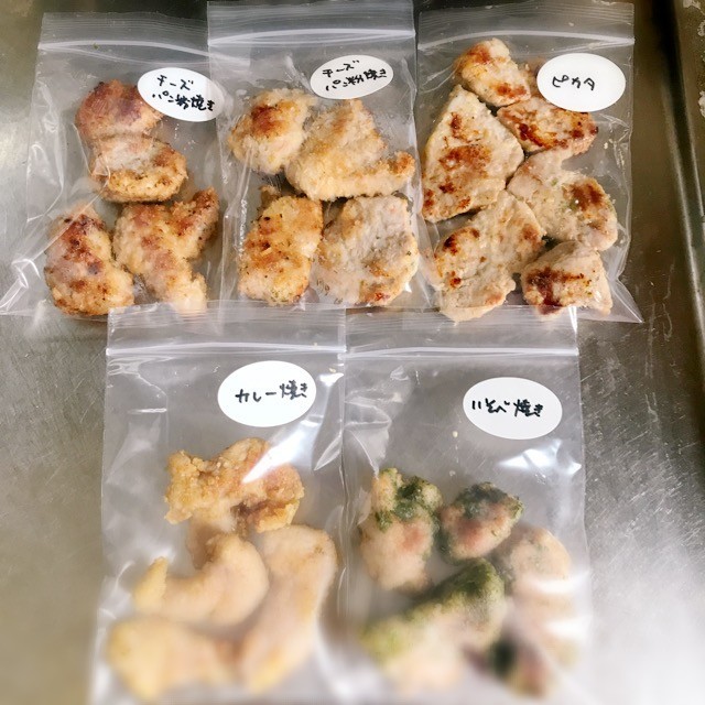晩御飯を作りながらの作り置きおかず レシピ 作り方 By すーた クックパッド