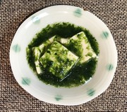 とろりん青のり豆腐(あおさ)の写真