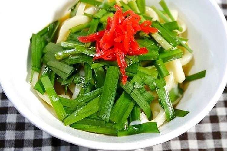 レンジで簡単 汁なし ニラ玉うどん レシピ 作り方 By だんどり亭 クックパッド
