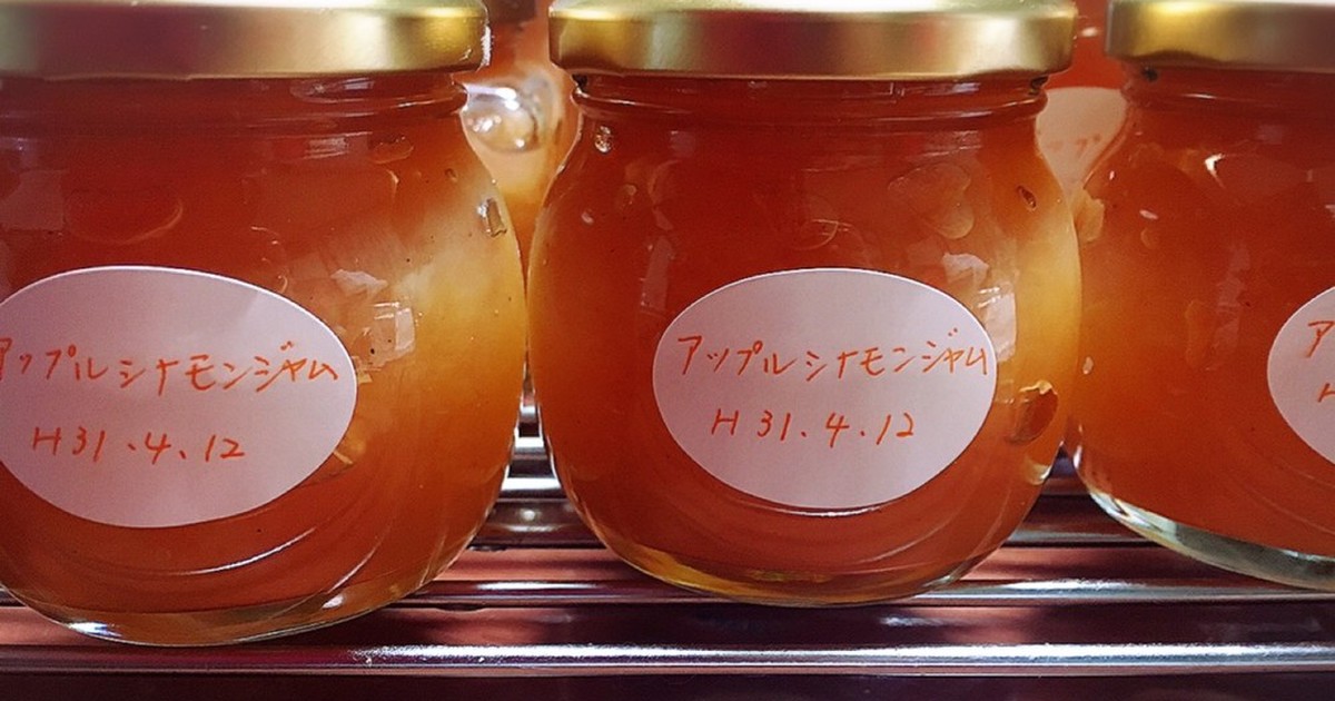 アップルシナモンスパイスウーピーパイのレシピ