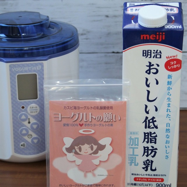 低脂肪牛乳で簡単 カスピ海ヨーグルト作り レシピ 作り方 By タニカ電器 クックパッド