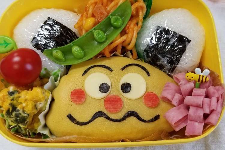 カレーパンマン キャラ弁 オムレツ レシピ 作り方 By かな飯 クックパッド 簡単おいしいみんなのレシピが367万品