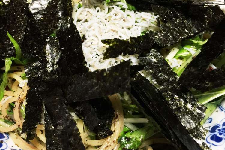 しらすと水菜の 簡単ハマるパスタ レシピ 作り方 By キョク クックパッド 簡単おいしいみんなのレシピが378万品