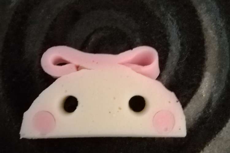かまぼこ一切れで 簡単ほっぺちゃん風 レシピ 作り方 By みけひな クックパッド 簡単おいしいみんなのレシピが354万品