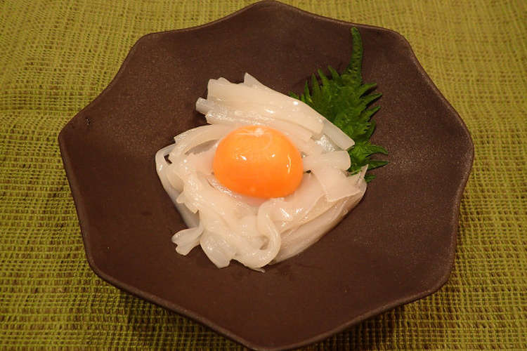 ヤリイカ刺身の卵黄のせ レシピ 作り方 By あおもりの肴 クックパッド