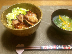 春きゃべつと香る豚丼 DON!