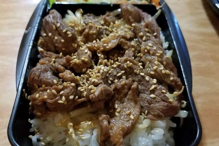 お弁当 焼き肉丼 レシピ 作り方 By さくらかめこ クックパッド