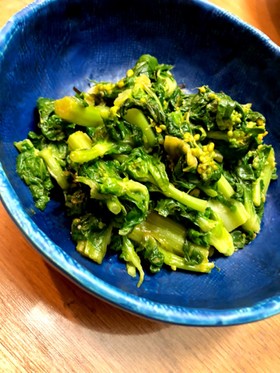 菜の花のからし醤油和え