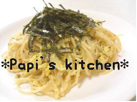 なにもない日は…にんたまスパ（≧y≦＊）