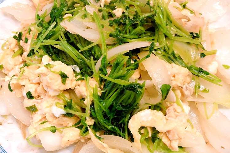新玉ねぎと豆苗の卵炒め レシピ 作り方 By 順子先生 クックパッド 簡単おいしいみんなのレシピが356万品