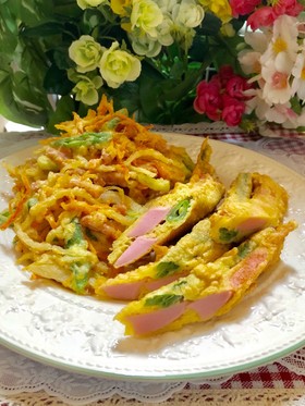 沖縄のお野菜系天ぷら2種類
