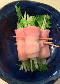 レンジで簡単☆水菜のベーコン巻き