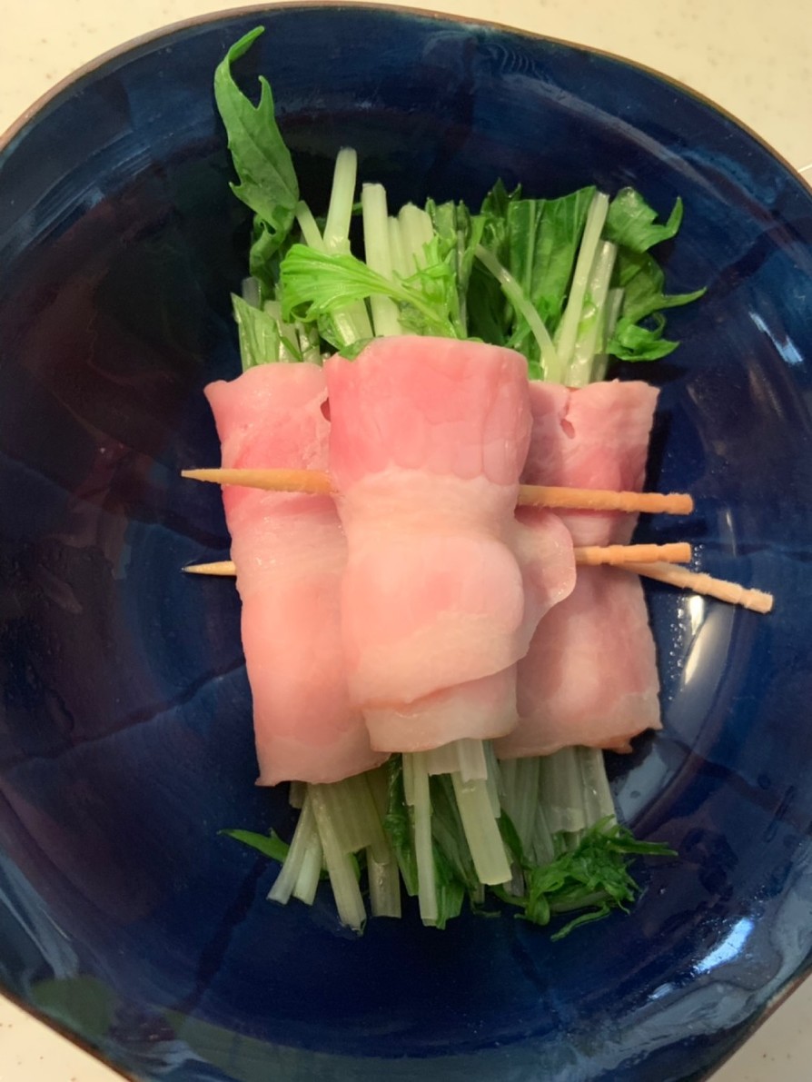 レンジで簡単☆水菜のベーコン巻きの画像