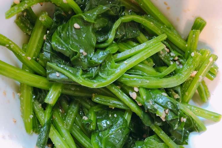 ほうれん草の胡麻和え 離乳食から派生 レシピ 作り方 By たんたんのキッチン クックパッド 簡単おいしいみんなのレシピが360万品