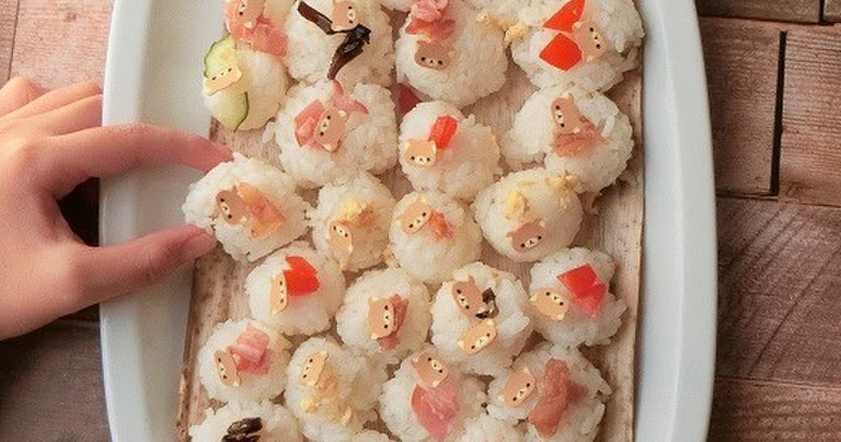 一口サイズのおにぎりでおにぎりパーティー レシピ 作り方 By 140 わんたるママ クックパッド