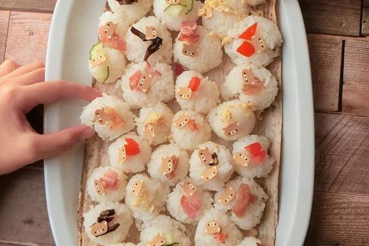 一口サイズのおにぎりでおにぎりパーティー レシピ 作り方 By 140 わんたるママ クックパッド 簡単おいしいみんなのレシピが352万品