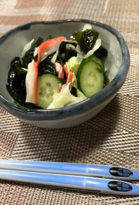 簡単♫味付け一つで海藻サラダ