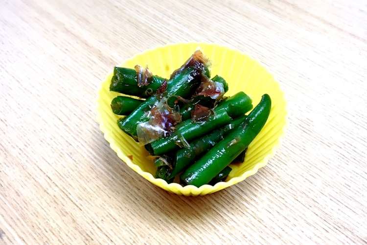 お弁当に 電子レンジで和風インゲン レシピ 作り方 By さとキッチン クックパッド 簡単おいしいみんなのレシピが356万品