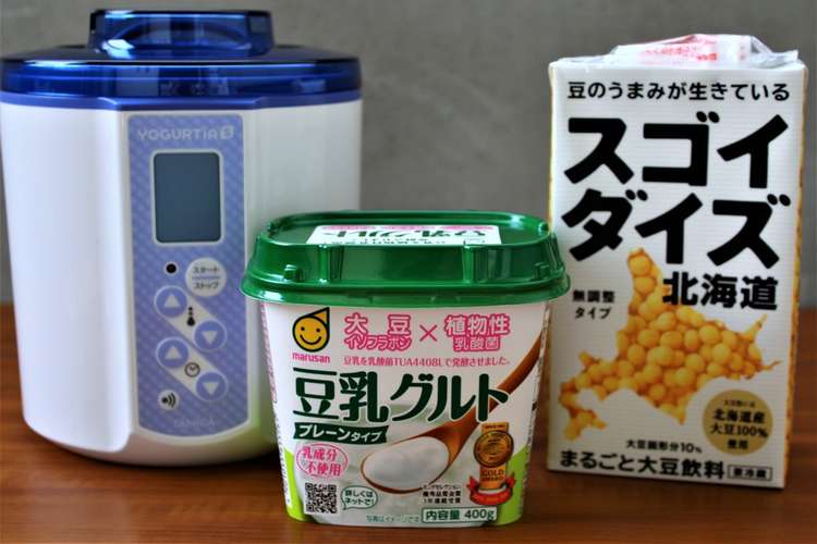 豆乳グルトとスゴイダイズで豆乳ヨーグルト レシピ 作り方 By タニカ電器 クックパッド 簡単おいしいみんなのレシピが376万品