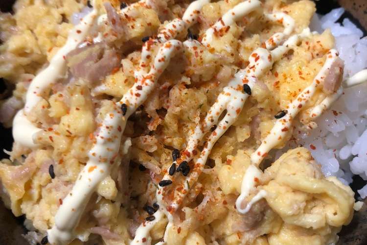 ひとりランチ 超時短 ツナたまヨ丼 レシピ 作り方 By 水無月 クックパッド